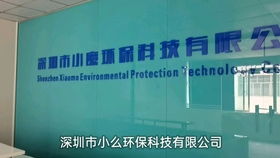 深圳地攤兒 兩分鐘帶你看工廠倒閉潮下的深漂真實的生活狀態