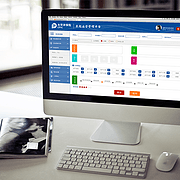 深圳UI界面設(shè)計,深圳畫冊設(shè)計,深圳產(chǎn)品包裝設(shè)計,深圳網(wǎng)站建設(shè),深圳品牌策劃,深圳商標設(shè)計,系統(tǒng)應(yīng)用界面設(shè)計,web前段界面設(shè)計,web前段開發(fā)【麒越創(chuàng)意】