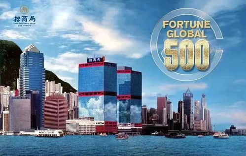 璀璨公元售樓處 北京璀璨公元官方網站歡迎您丨最新房價 詳情