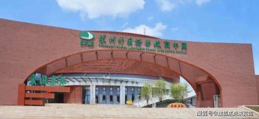 (深業(yè)云筑)深圳網(wǎng)站丨 (深業(yè)云筑房價(jià)-戶型圖-規(guī)劃圖-樓盤詳情 售樓處-售樓中心-電話)