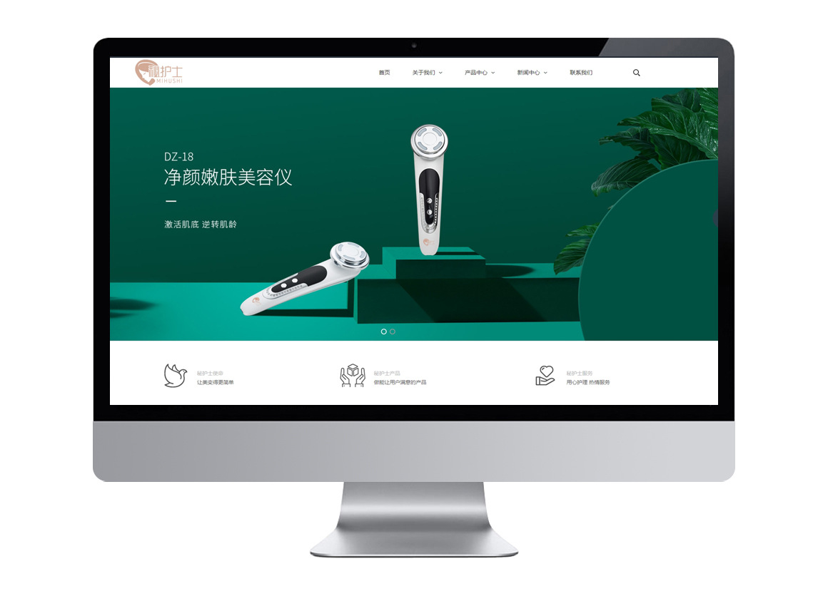 廣東信息通信網(wǎng)站商城搭建深圳品牌設(shè)計(jì)app小程序平臺(tái)系統(tǒng)開發(fā)