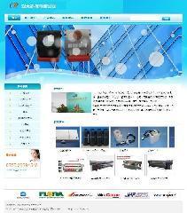 網(wǎng)站建設圖片|網(wǎng)站建設樣板圖|深圳坂田網(wǎng)絡公司網(wǎng)站建設網(wǎng)站開發(fā)-深圳市金銳網(wǎng)絡技術(shù)