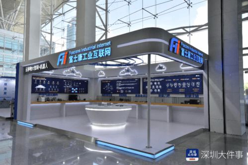 深圳規上工業增加值近萬億居全國前列,3大酷炫展覽等你來看