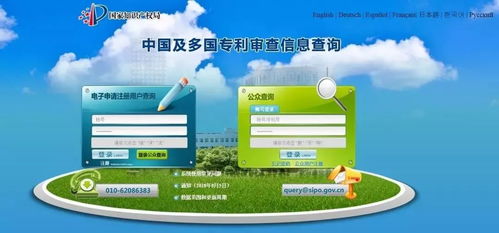 展商推薦丨168太空素食 宇航級(jí)民用食品，共筑航天新時(shí)代的信息技術(shù)咨詢服務(wù)