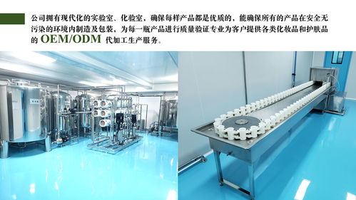 揭秘高性能纖維在化妝品加工中的應(yīng)用 以上海化妝品加工廠蠶絲修護(hù)面膜為例